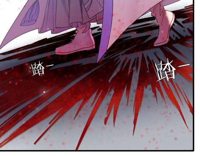 第53话 交给你了38