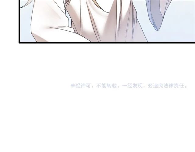 第55话 七日96