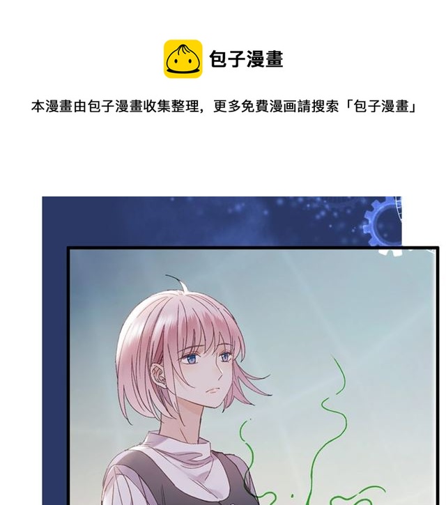 第55话 七日60