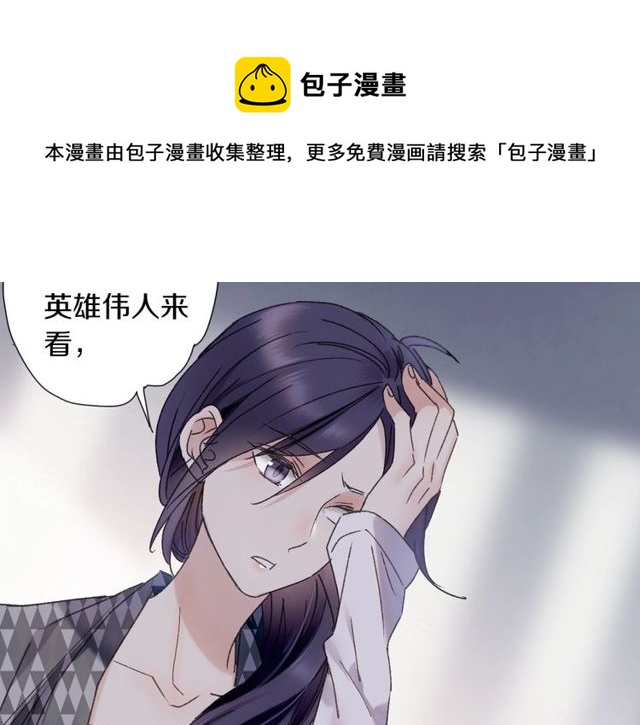 第54话 活下去！50