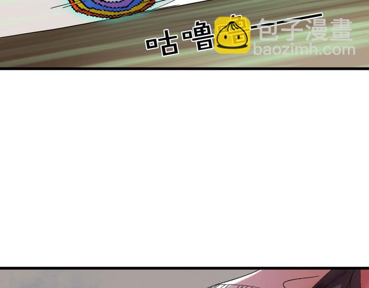 第5话 惩罚127