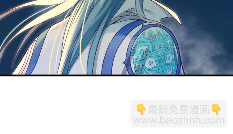 第3话 温柔的强迫104