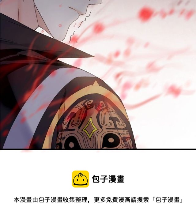 第49话 牺牲60