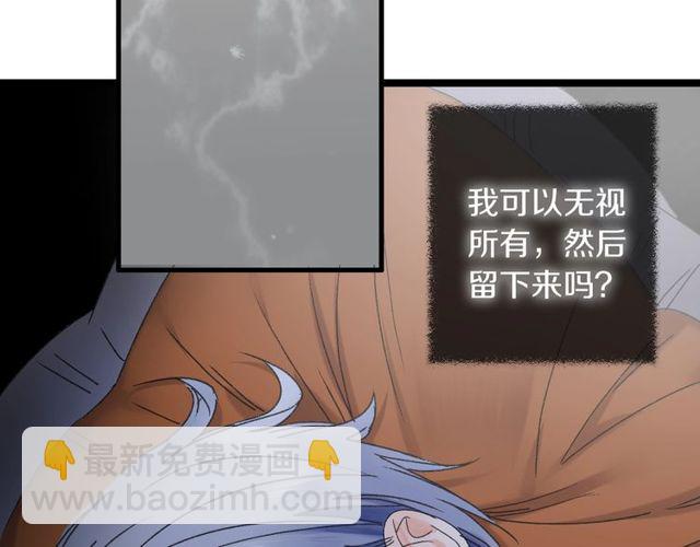 第46话 破局25