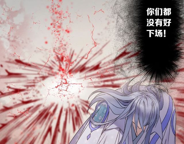第53话 交给你了34