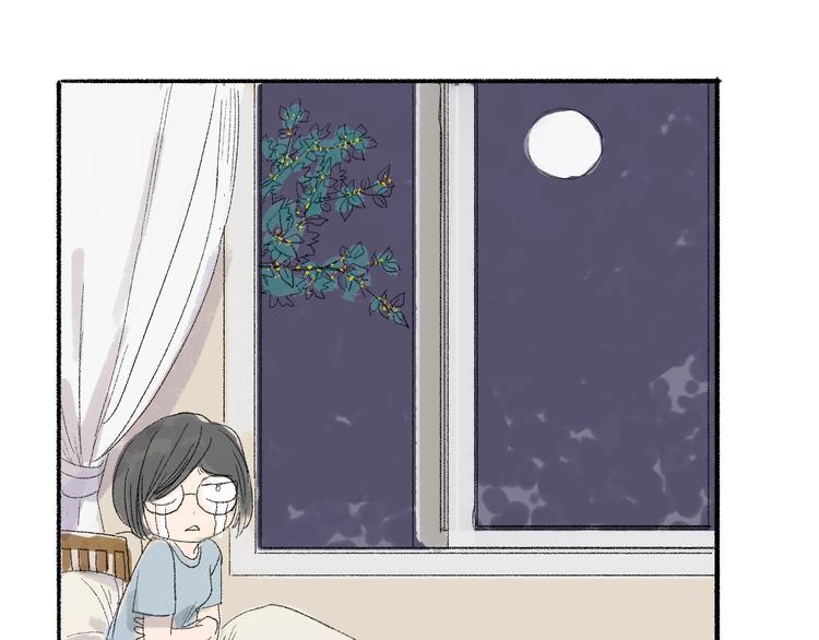 中秋小番外13
