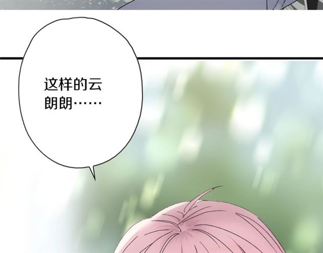 第55话 七日3
