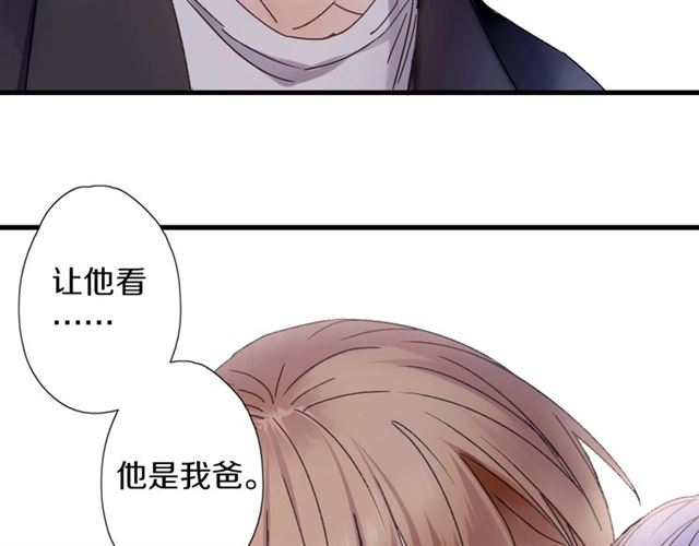 第55话 七日36