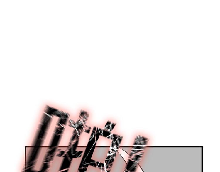 第5话 惩罚123