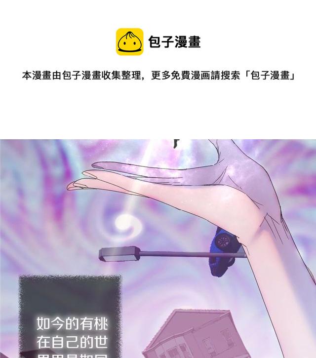 第46话 破局30
