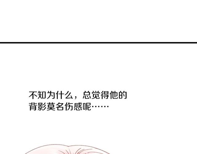 第47话 带你走84