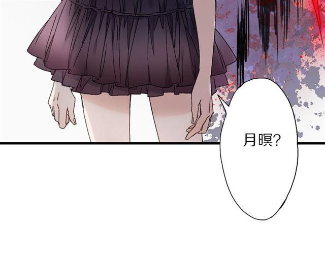第51话 痛苦的小白5