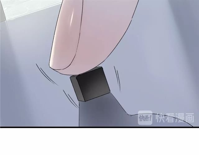 第47话 带你走12