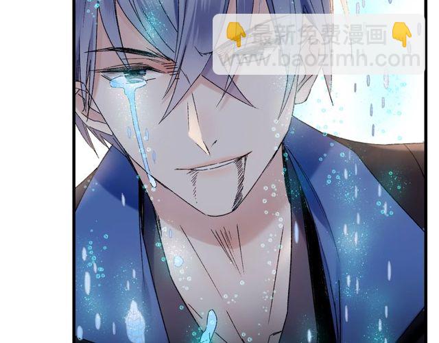 第49话 牺牲9