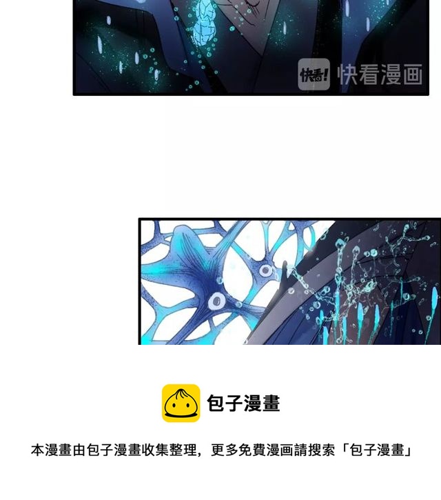第49话 牺牲10