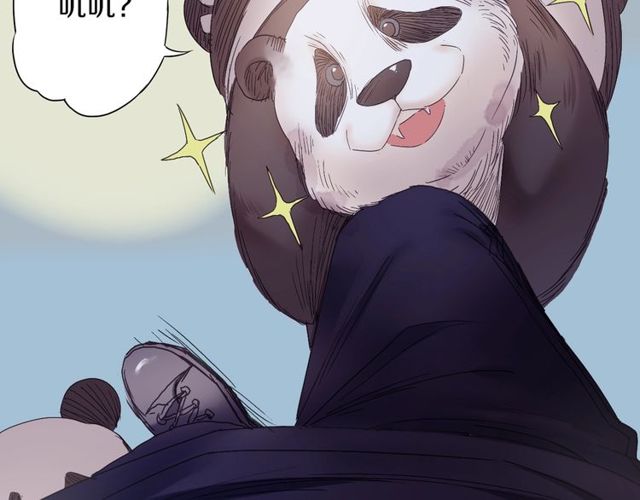 第45话 迷人的梦想82