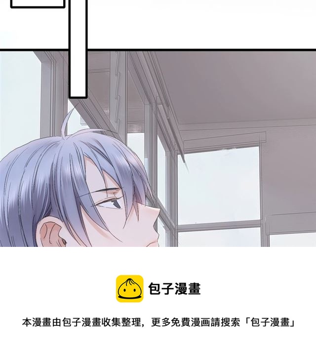 第47话 带你走90
