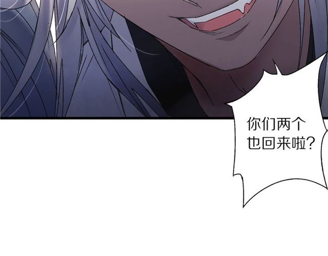 第48话 眼泪28