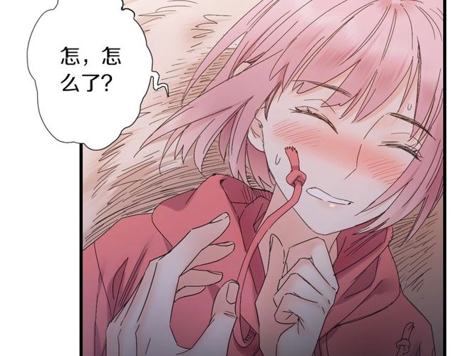 第46话 破局81