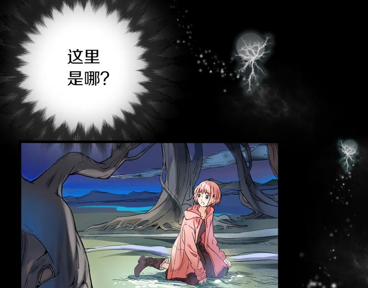 第3话 温柔的强迫123