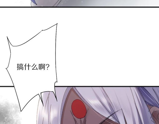 第52话 悲伤涌出42