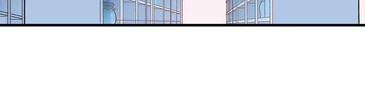 第6话 胖屋奇遇43
