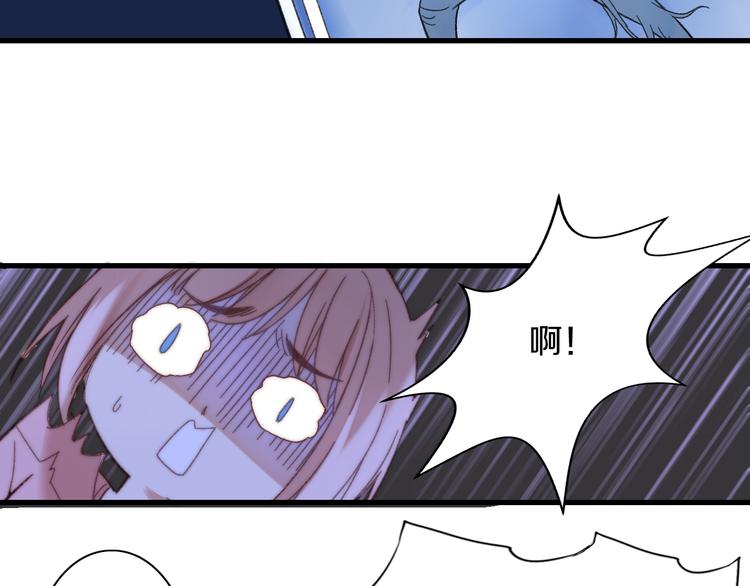 第6话 胖屋奇遇48