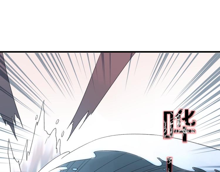 第7话 生死之权17