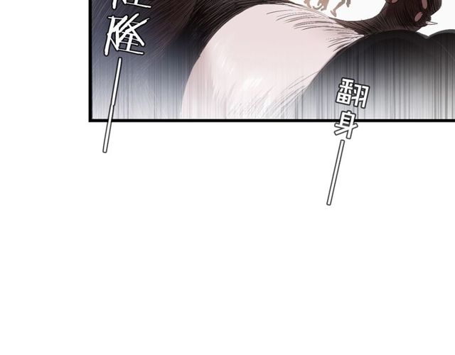 第46话 破局67
