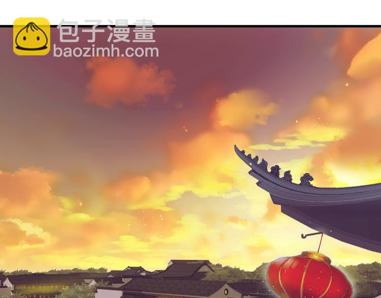 第1话  百年食店71