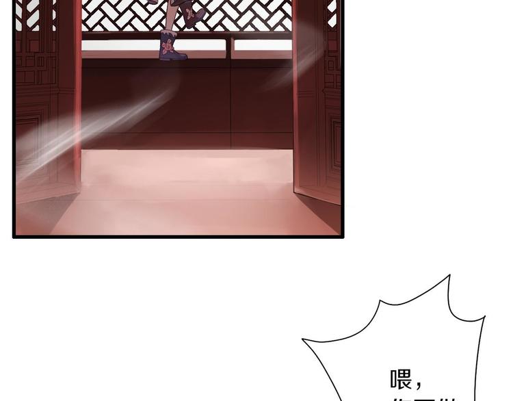 第7话 生死之权144