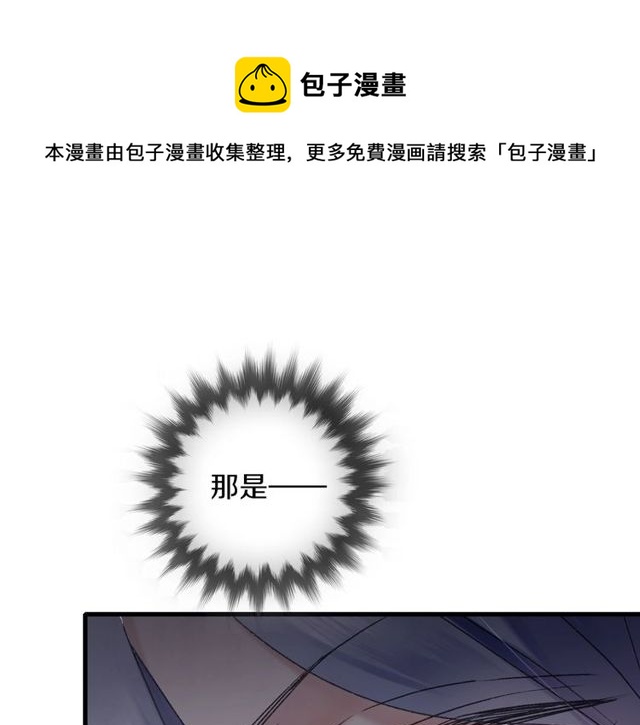 第54话 活下去！30