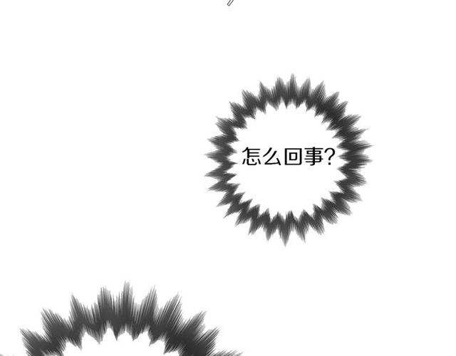 第46话 破局69