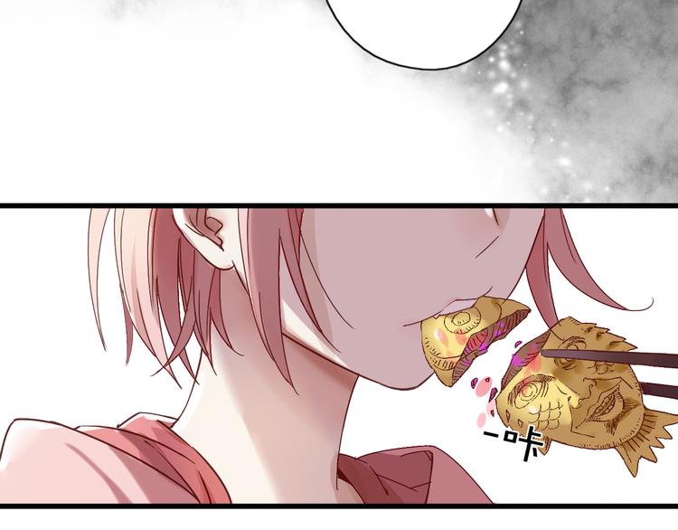 第3话 温柔的强迫94