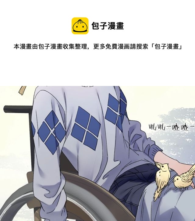 第54话 活下去！70