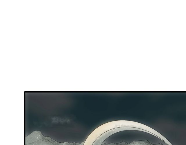 第53话 交给你了45