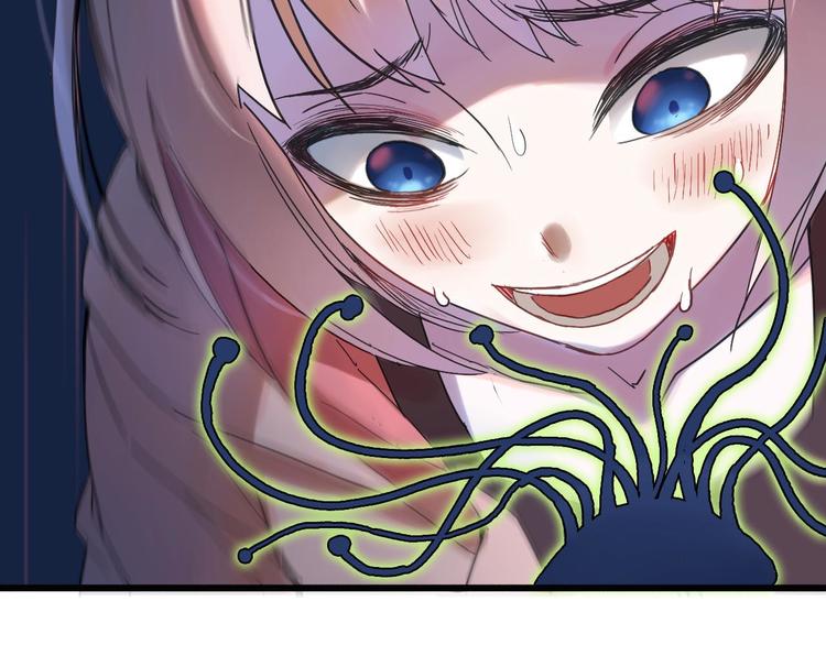 第5话 惩罚103
