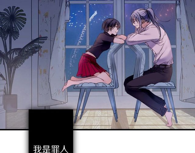 第52话 悲伤涌出4