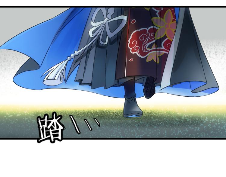 第3话 温柔的强迫128