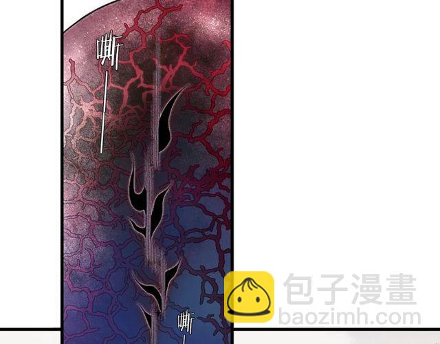 第53话 交给你了41
