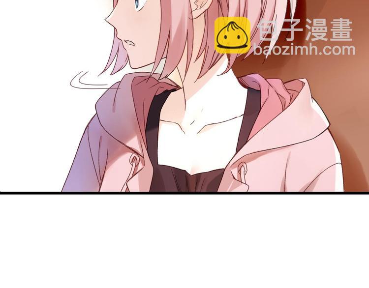 第9话 公主抱79
