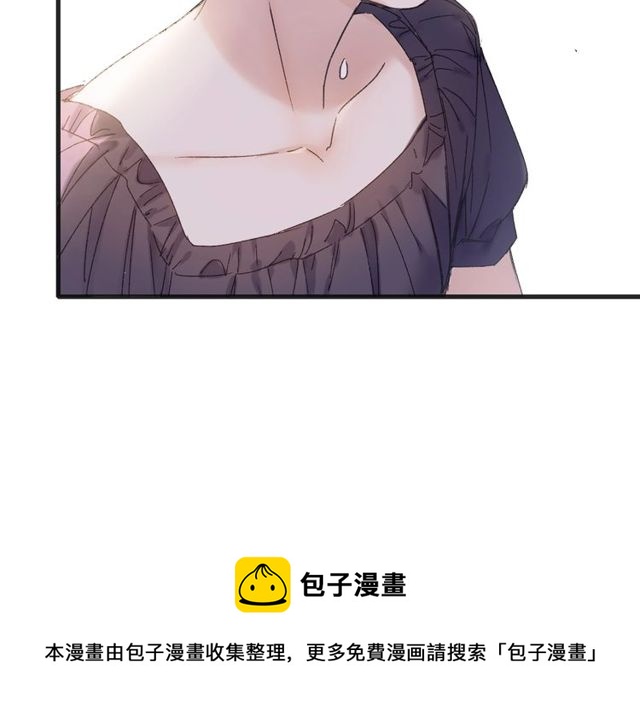 第52话 悲伤涌出50
