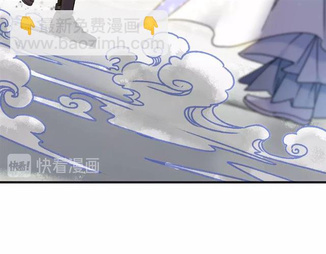 第51话 痛苦的小白14