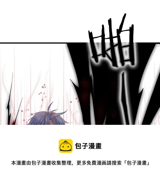 第49话 牺牲80