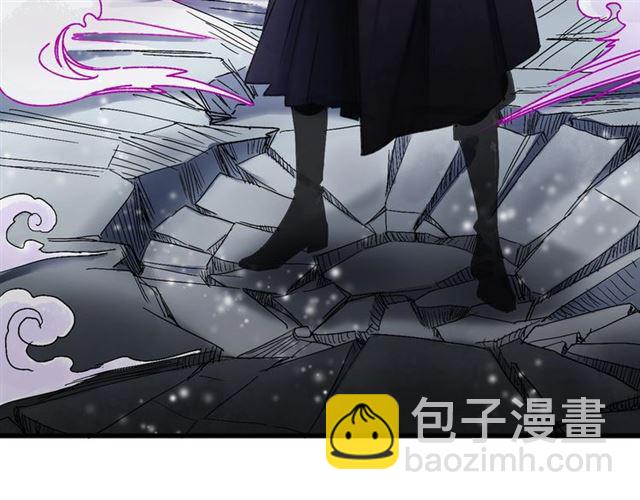 第48话 眼泪32