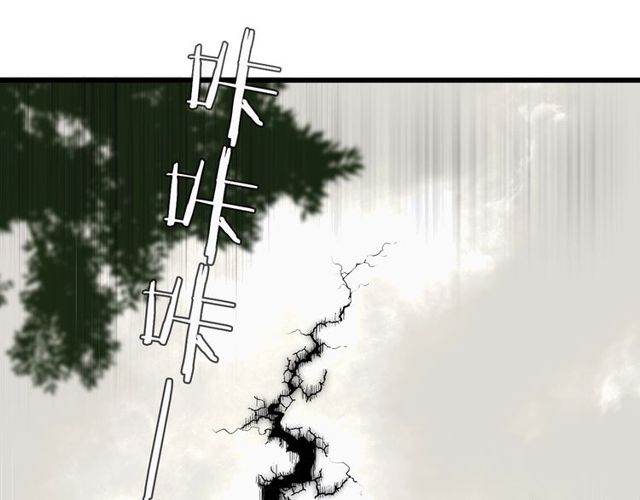 第46话 破局63