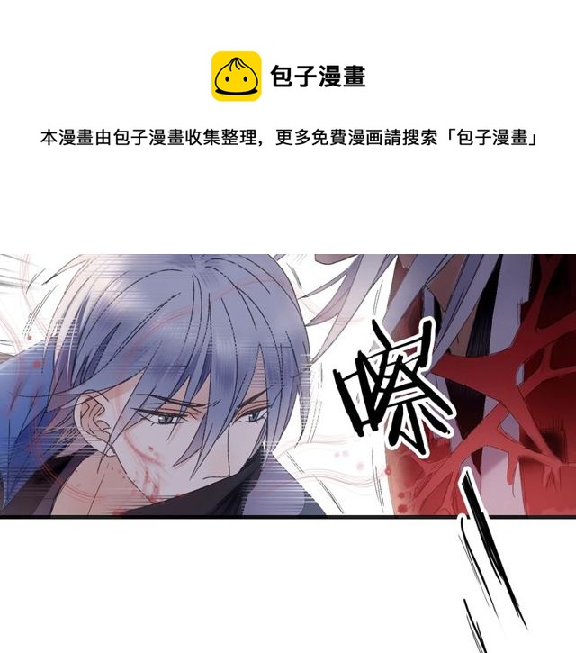 第52话 悲伤涌出30