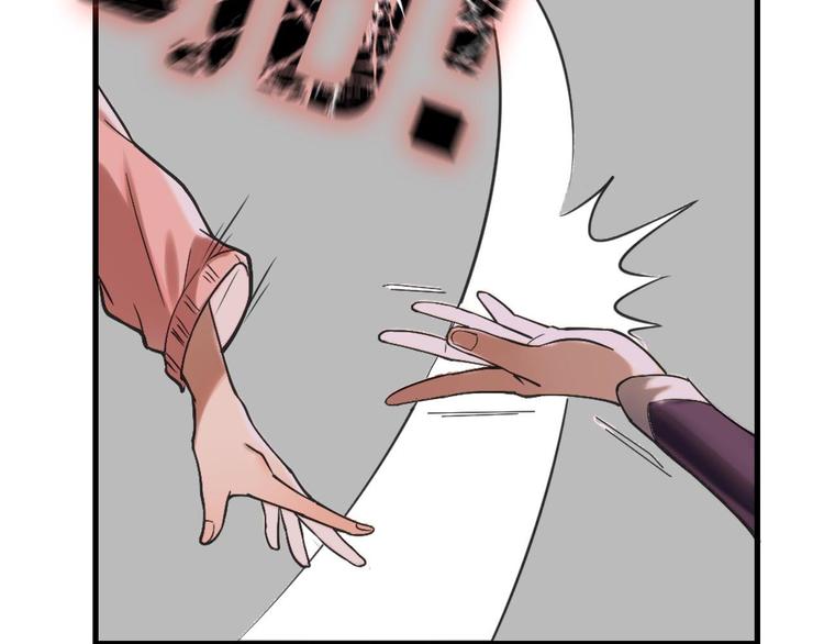 第5话 惩罚124