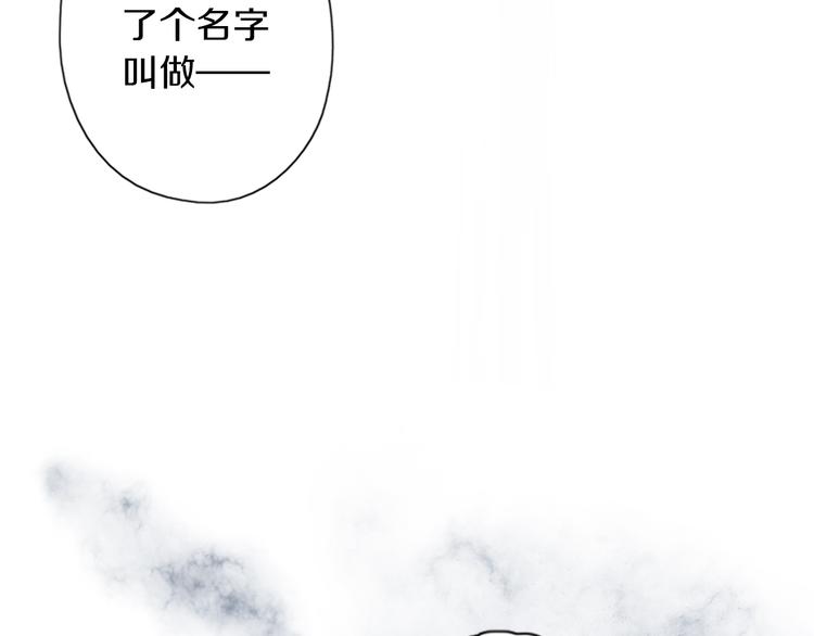 第3话 温柔的强迫69