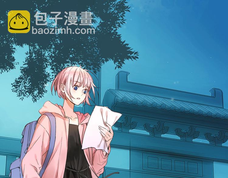 第1话  百年食店75